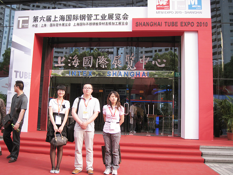 2002 Shanghai International Valve Fair